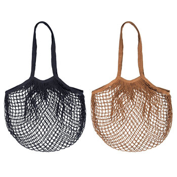 Academy Hardy String Market Bag - Assorted