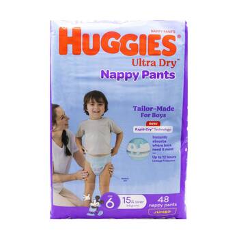 48pc Huggies Ultra & Rapid Dry Jumbo Nappy Pants Size 6 Boys 15kg+