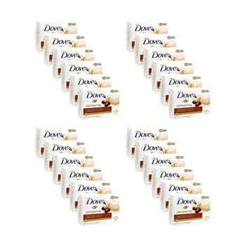 24PK Dove Bath/Shower/Hand Wash Cleansing Soap Bar 90g Shea Butter