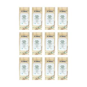 12x 48pc Nuby Citroganix Bamboo Pacifier Wipes Non-Toxic Travel Pack Natural