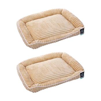 2PK Paws And Claws Ribbed Chinchilla Walled Pet Cat Dog Bed 90x70x21cm Camel
