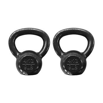 2PK Cast Iron Kettlebell 4kg Balanced Gym Weight W/ Comfortable Handle