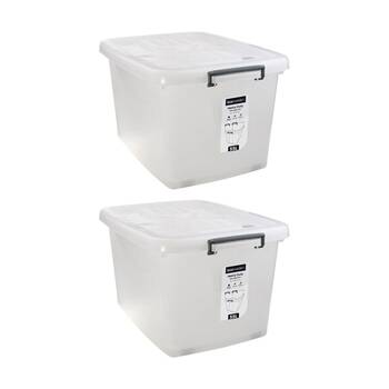 2x Boxsweden Heavy Duty Organisation Storage Box W/ Wheels White 55L