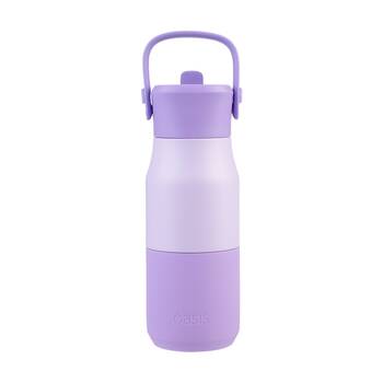Oasis Stainless Steel Insulated Drink Bottle W/ Sipper Lilac 400ml