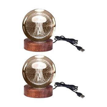 2PK Art + Tech 3D Crystal Ball Colour Changing Lamp USB Powered Jellyfish