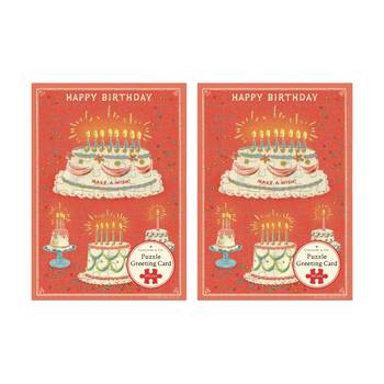 2x Cavallini Greeting Card Design 60pc Puzzle Vintage Cake Happy Birthday