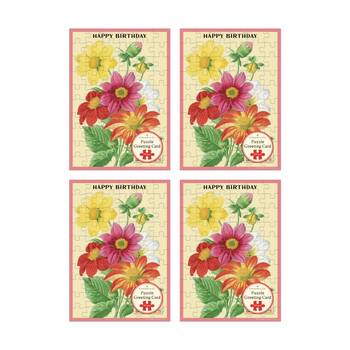 4x Cavallini Greeting Card Design 60pc Puzzle Language Of Flowers Vintage Art