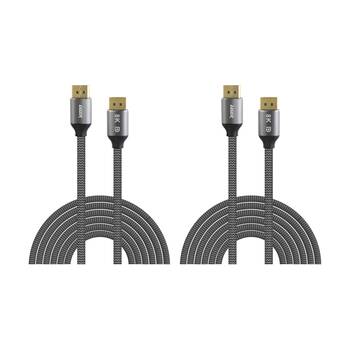 2PK Laser 8K DisplayPort-To-DisplayPort Braided Durable Jacket Cable 2m Grey