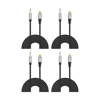 4PK Laser USB-C To 3.5mm AUX Braided Durable Wire Audio Cable 2m Black