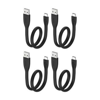 4PK Comsol USB-A To USB-C Silicone Data Transfer Charge Cable Black 25cm