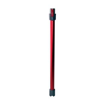 Dyson Extension Wand For V7 V8 V10 V11 Cordless Stick Vacuum Cleaner Red