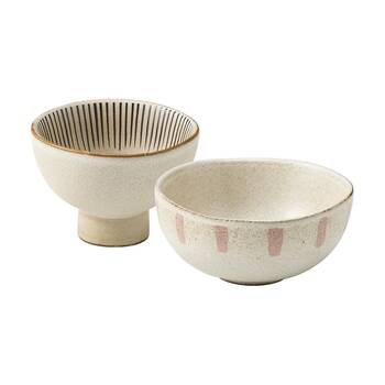 2pc Ecology Multicoloured Cecile Condiment Bowl Set Stoneware Earth Tones