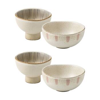 2x 2pc Ecology Multicoloured Cecile Condiment Bowl Set Stoneware Earth Tones