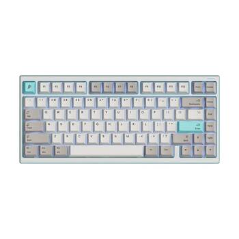 ATK Edge 75 Wired Magnetic HE Keyboard TTC RGB Magneto Switch White