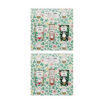 2PK Cath Kidston x Miffy Hands & Lip Set W/ Hand Cream Balm Beauty