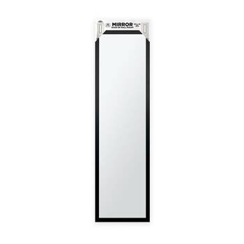 Braz Full Length Wooden Frame Rectangular Mirror 34x124cm Black