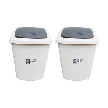2PK Braz Home Or Office Rubbish Bin Swing Top W/ Grey Lid 40L White