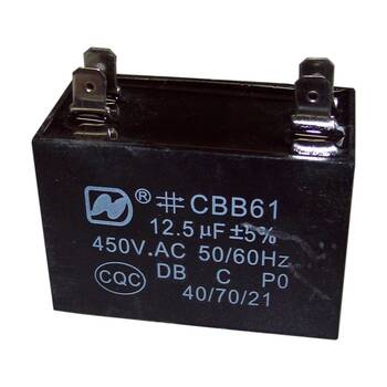 Cleanstar Filter Capacitor Compatible W/ HW-900 Blower Replacement Part 