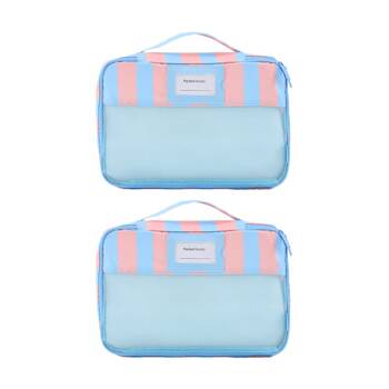 2x5pc iPack Strip Packing Cube Set Travel Blue And Coral 38x28x7cm