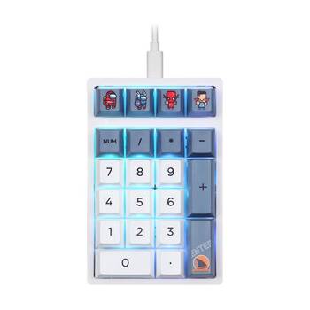 Darmoshark K3 QMK Wired Mechanical Numeric RGB Gaming Keypad 1.5M White