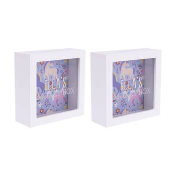 2PK Splosh Kids Money Box Ella Personalised Name White Blue 13x5x13cm