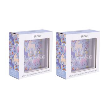 2PK Splosh Kids Money Box Mia Personalised Name White Blue 13x5x13cm