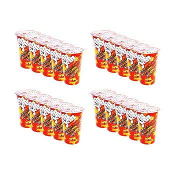 20PK YanYan Chocolate Biscuit Cup Toppings Confectionary Dessert 30g
