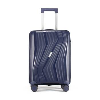  Paklite Cruise Small Luggage TSA Travel Blue 48L 55X38X23cm