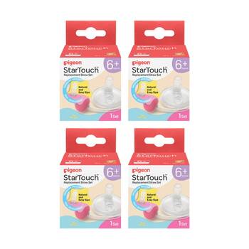 4x 2pc Pigeon StarTouch Replacement Straw Set Spill Proof 6M+ Bubblegum Pop