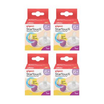 4x 2pc Pigeon StarTouch Replacement Straw Set Spill Proof 6M+ Berry Blast