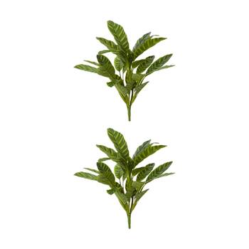 2PK E Style Calathea Zebrina Bush Artificial Plant Plastic Fabric 57cm