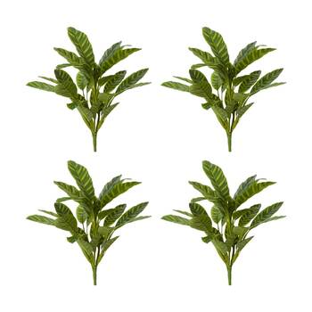 4PK E Style Calathea Zebrina Bush Artificial Plant Plastic Fabric 57cm