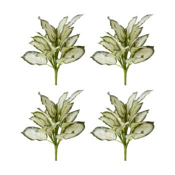 4PK E Style Aglaonema Bush Artificial Plant White Green Plastic Fabric Wire 40cm