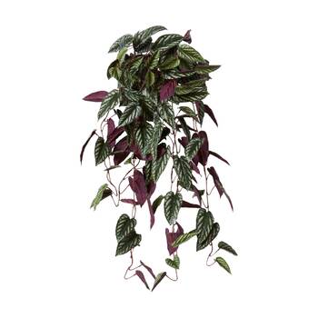 E Style Cissus Hanging Plant Artificial Variegated Plastic Fabric Wire 97cm