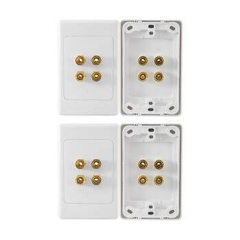 2PK Pro2 4 Terminal Speaker Wall Plate 4X Banana Sockets