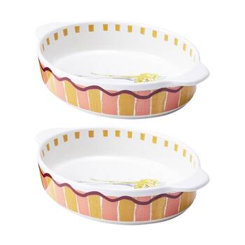 2PK Porto Italian Inspired Valentina Round Baking Tray Stoneware 29x20cm