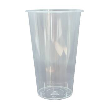 20x 15pc Partyware Reusable Frosted Plastic Cups Set 450ml Clear