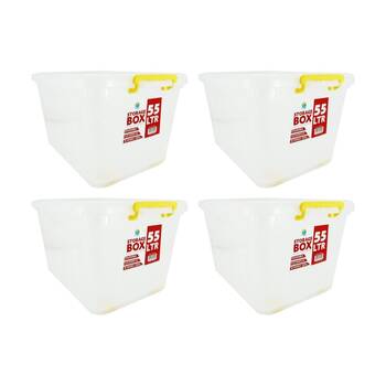 4PK Braz Plastic Storage Container Box 55L W/ Lid & Handles 54x41x31cm Assorted