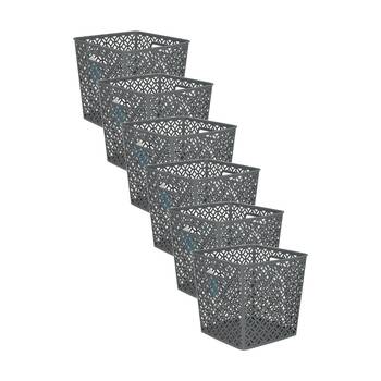 6PK Braz Home Organisation Plastic Batik Storage Basket 29x29x28cm 19L Assorted