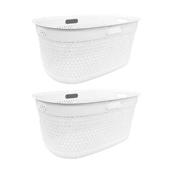 2PK Belle Plastic Perforated Laundry Basket W/ Handles 57x40x27cm Assorted