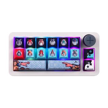 Darmoshark SK16 Trio-Mode Mechanical QMK RGB Gaming Keypad 1.5M White