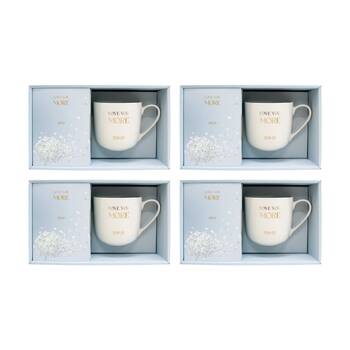 4x 2pc LVD Love You More Gift Matching Ceramic Mug & Notebook Set Blue/White