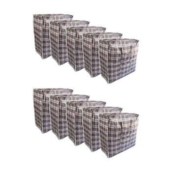10PK Braz Striped Home Organiser Storage Bag W/ Handle 40x45x20cm