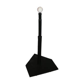 Victor Sports Tee-Ball Stand Telescopic Adjustable Height Rubber