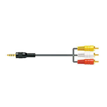 AV 3.5mm Stereo to RCA Cable