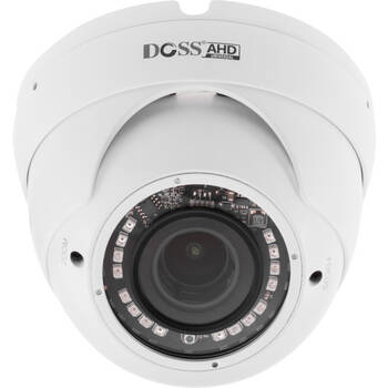 DOME 5MP 20M IR AHD CAMERA 4 IN 1 WHITE 2.8-12MM LENS