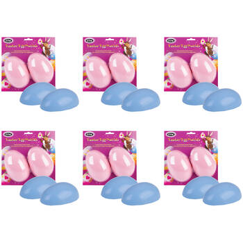 12pc D.Line Easter Egg Moulds Large Set Assorted