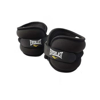 2pc Everlast Training Workout Ankle Wrist Weights 1Kg Black/White