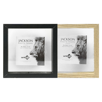 2PK Unigift Jackson 10x10cm Floating Picture Frame - Assorted