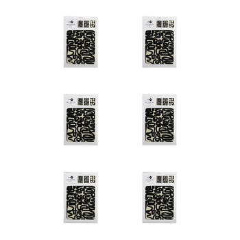 18pc Unigift Art Prints Poster B&W Contemp 30x40cm - Assorted